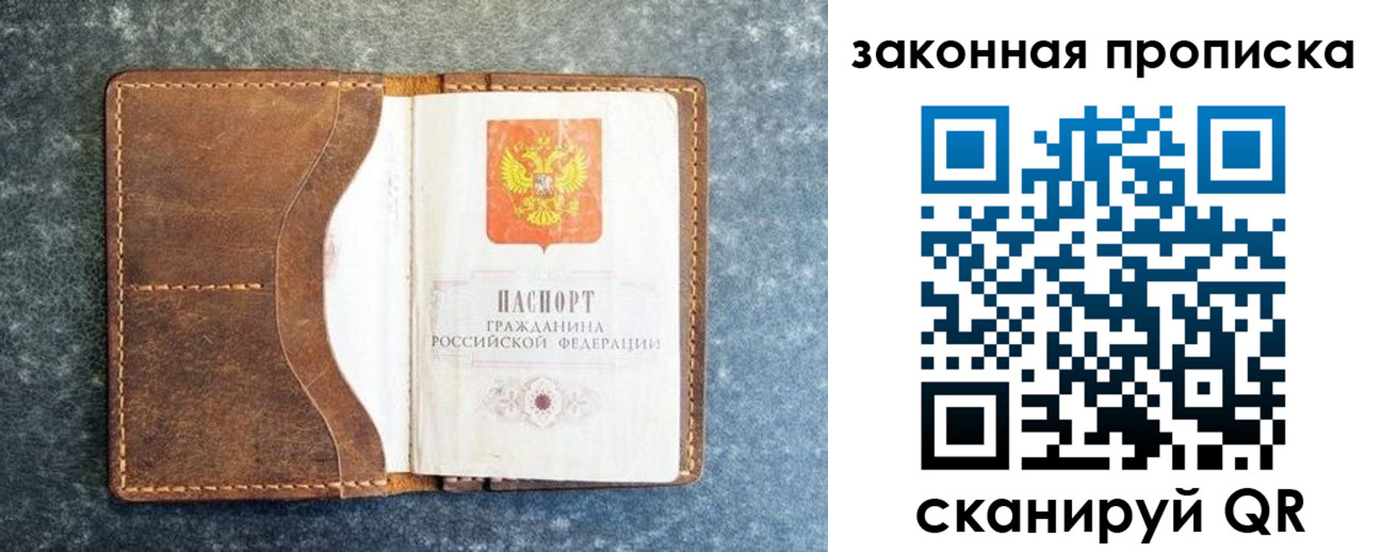 форма 3 в Верхней Салде