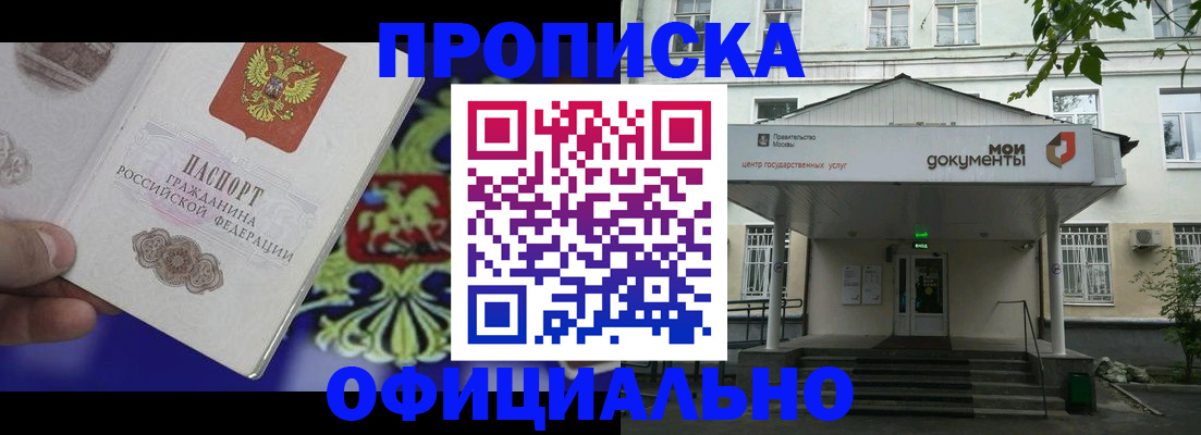 форма 3 в Верхней Салде